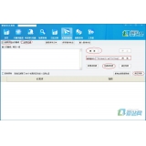 爱站seo工具之长尾词查询工具 爱站seo工具之长尾词查询工具