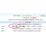 网站关键词排名时有时无的原因 网站关键词排名时有时无的原因