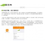内容是影响SEO关键词排名的主要因素 内容是影响SEO关键词排名的主要因素