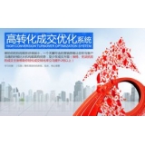 seo如何利用高转化的关键词 seo如何利用高转化的关键词